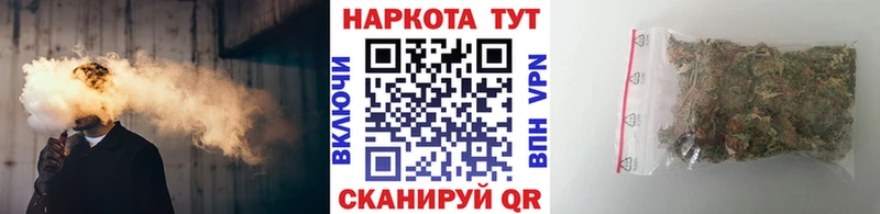 Все наркотики Калининец COCAIN  Бошки Шишки  Меф мяу мяу  Амфетамин  ГАШИШ 
