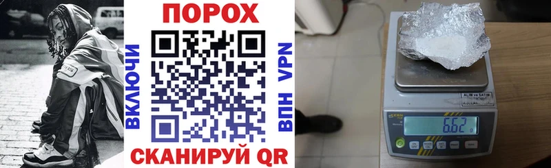 наркошоп мега ТОР Amphetamine Premium Калининец