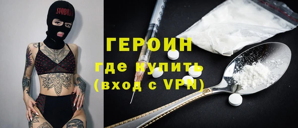 герыч Арсеньев