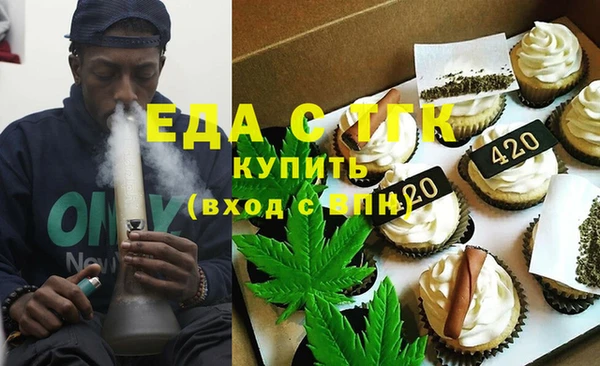 кокаин колумбия Алексин