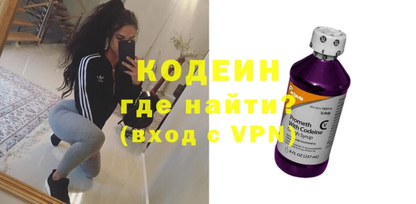 apvp Армянск