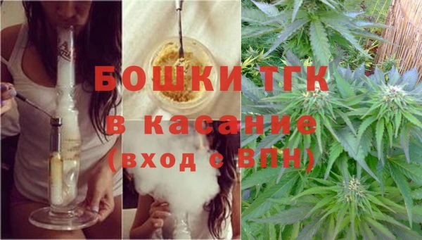 прущая мука Аркадак