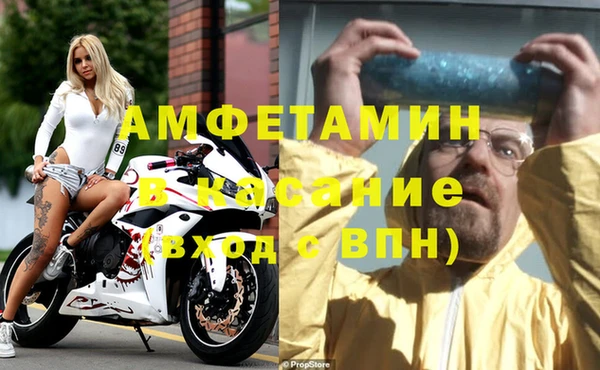 герыч Арсеньев