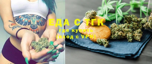apvp Армянск
