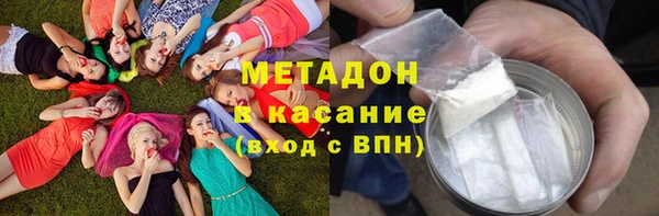 герыч Арсеньев