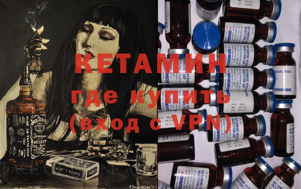 apvp Армянск
