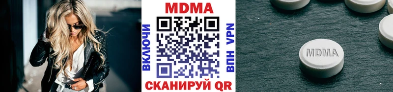 маркетплейс какой сайт Калининец МДМА молли