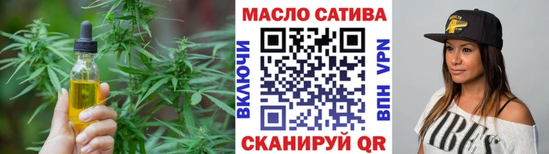 купить   Калининец  ТГК концентрат 